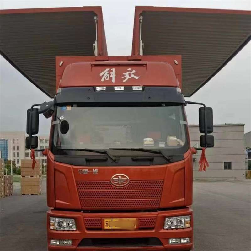 萍乡到长丰物流公司-一站式货运服务（长丰物流网点查询）