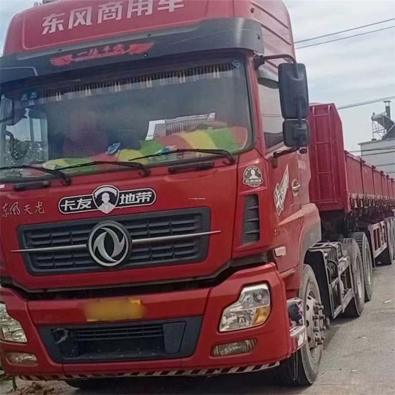 萍乡到丽水物流公司——一站式服务，让货运更轻松